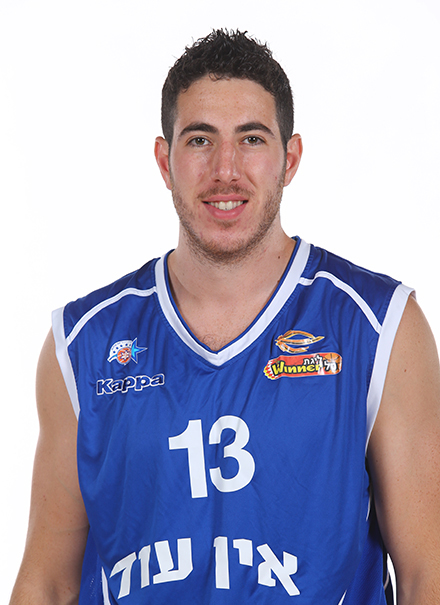 אלכס רוזנברג