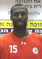 ג'וליאן רייט