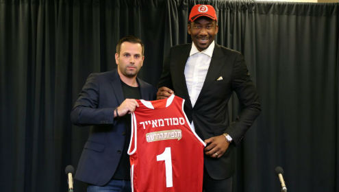 מה אתם יודעים על אמארה סטודמאייר? חידון