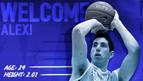 ממשיכה לעבוד: קריית גת החתימה את אלכס רוזנברג