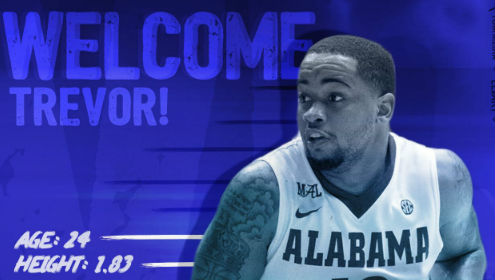 טרבור רלפורד חתם במכבי קריית גת לשנתיים