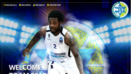 עוד חלק לפאזל: ויקטור ראד חתם בצהוב