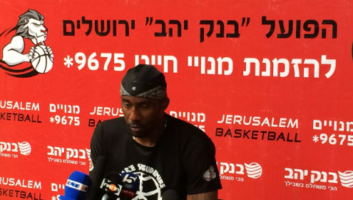 ''לשחק בירושלים זו הזדמנות של פעם בחיים''