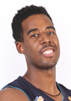 אלאדה אמינו