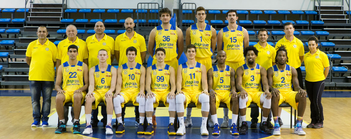 Maccabi Kaplan Ashdod