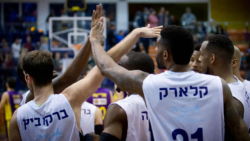 נהריה חזרה למסלול הניצחונות וטיפסה למקום הרביעי