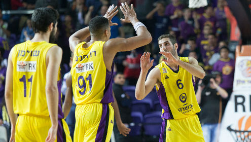 במוצ''ש: קרב הסגולות של הליגה