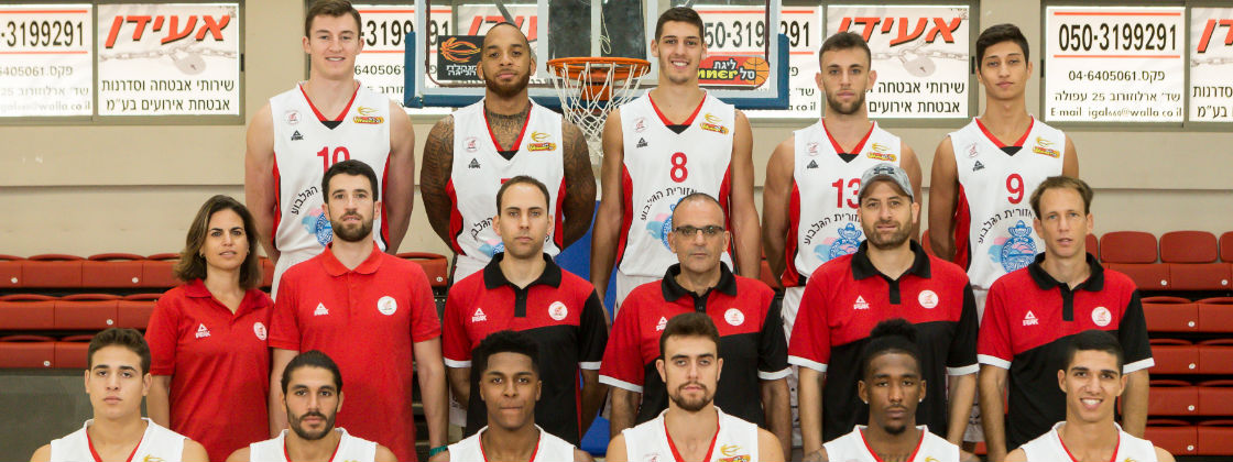 הפועל גלבוע/גליל