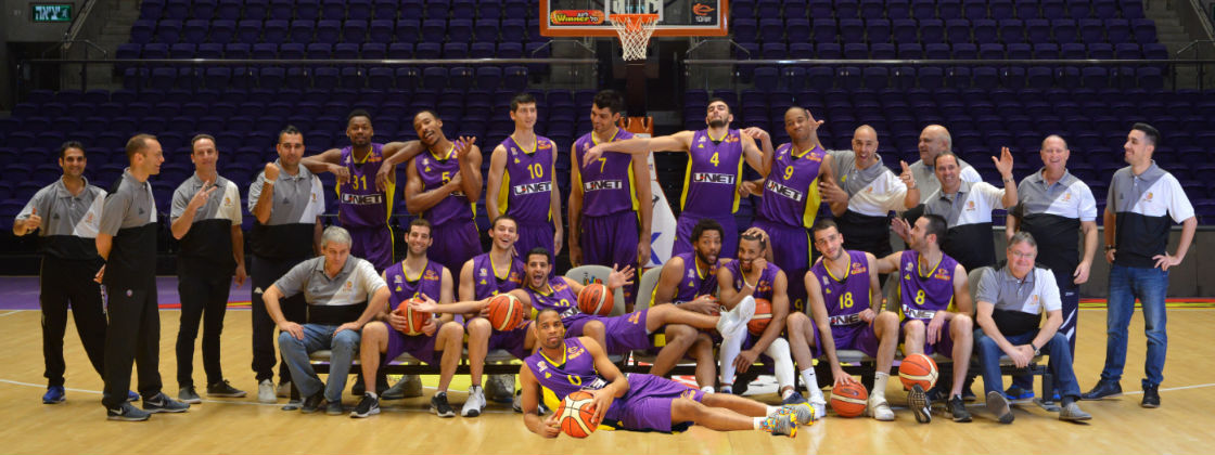 הפועל יונט חולון