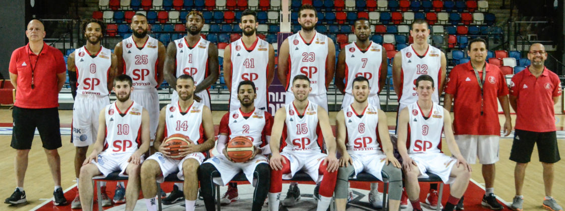 הפועל <span class='eng_special_font'>SP</span> מצרפלס תל אביב