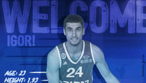 איגור מאיור הושאל למכבי קריית גת