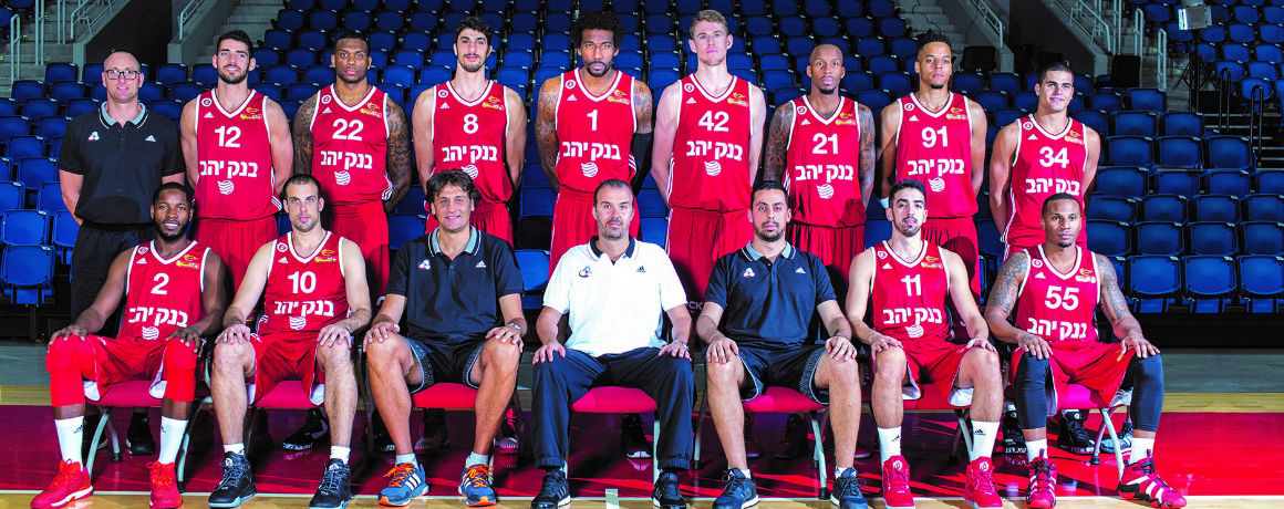 הפ' בנק יהב י-ם