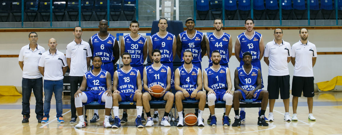 מכבי קרית גת