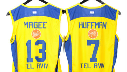 קווין מגי ונייט האפמן יונצחו בהיכל התהילה הצהוב