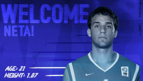 חדש בסגל: נטע סגל חתם במכבי קריית גת