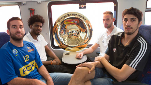 צפו: המסע לצלחת החל ברכבת ישראל