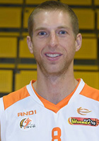 רובי בוסטיין