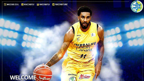 בא להרקיד את ההיכל: די.ג'יי סילי צהוב