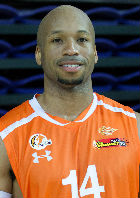 סנדיאטה גיינס