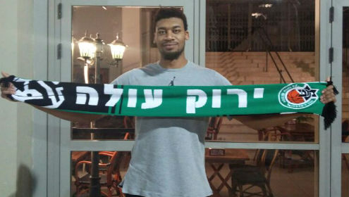 ''מאוד מתרגש ורוצה להתחיל את העונה''