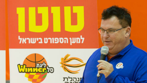 ''כיף גדול לעבוד עם החבר'ה הצעירים''