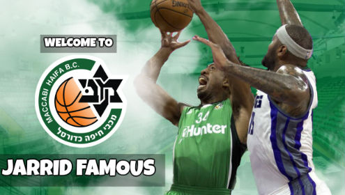 חיזוק מפורסם: ג'אריד פיימוס במקום אוואן רבאנל