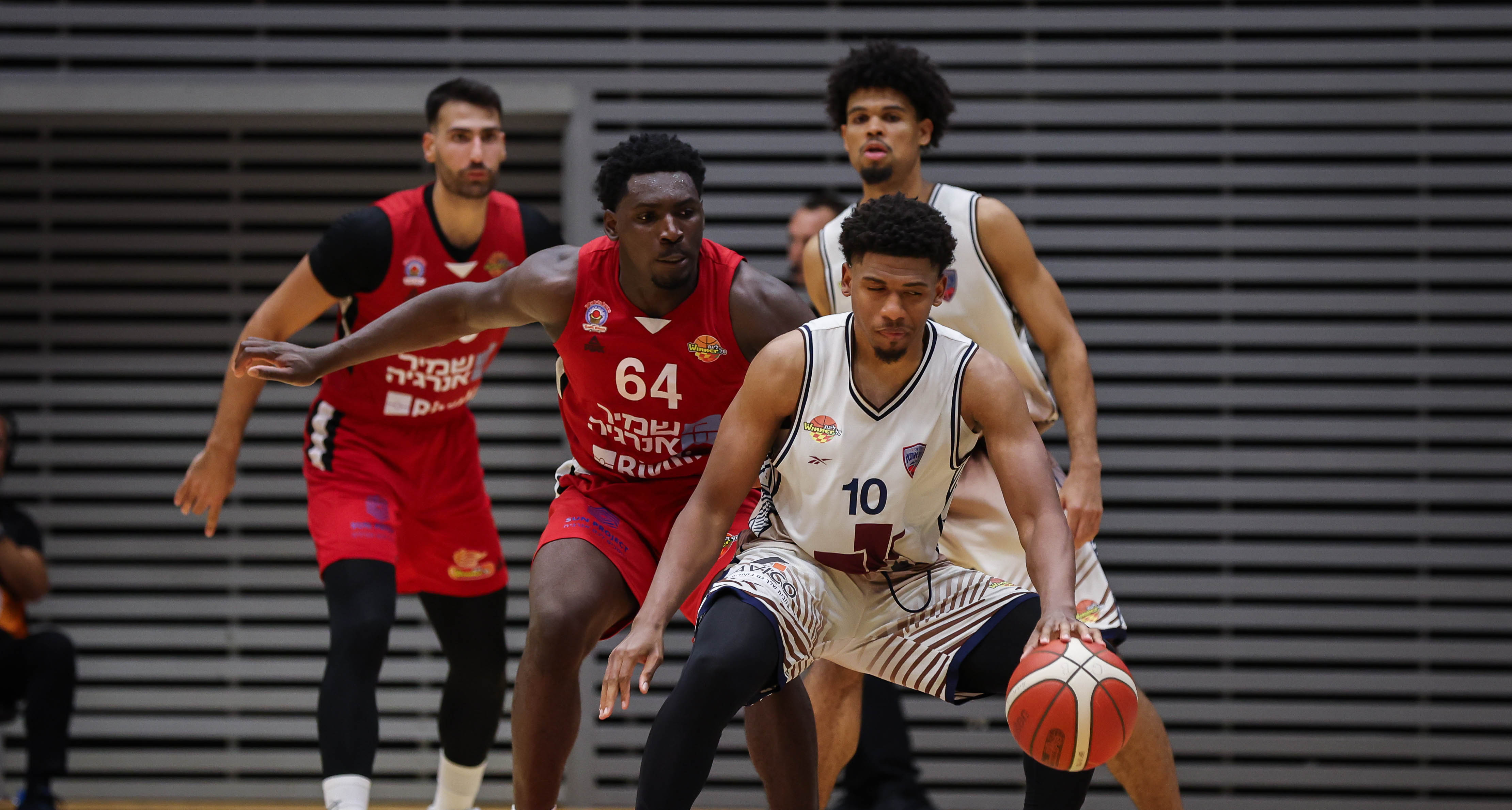 מחזור 2: עירוני קריית אתא – הפועל גליל עליון 79:96