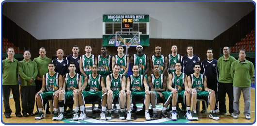 מכבי חיפה היט