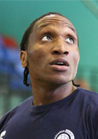 אוגונה אוניקווה