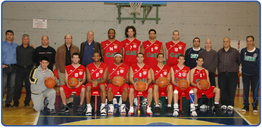 הפועל גלבוע/עפולה