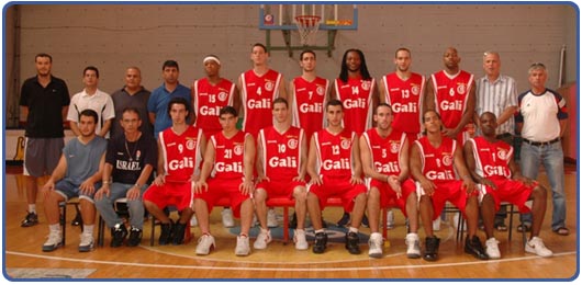 הפועל גלבוע/עפולה