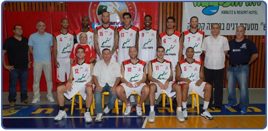 Altshuler Saham Galil Elion