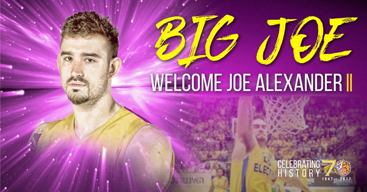 חבר חדש-ישן לפניני בחולון: ג'ו אלכסנדר