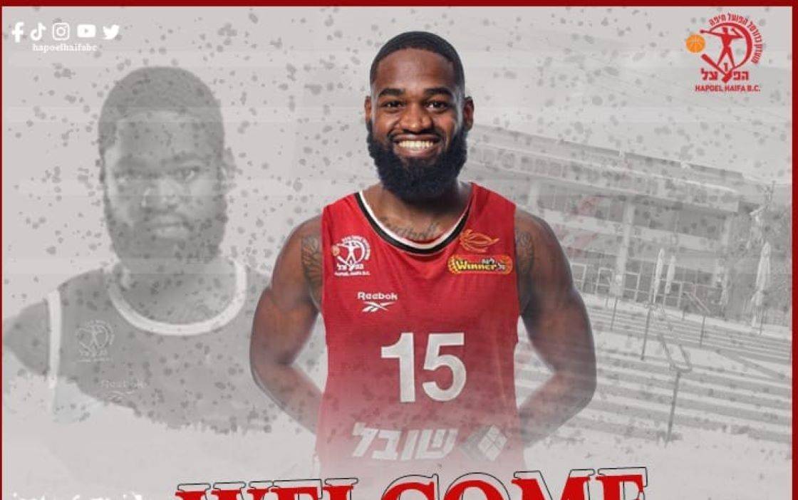 מתחזקת: ג'ונתן סטארק חתם בהפועל חיפה