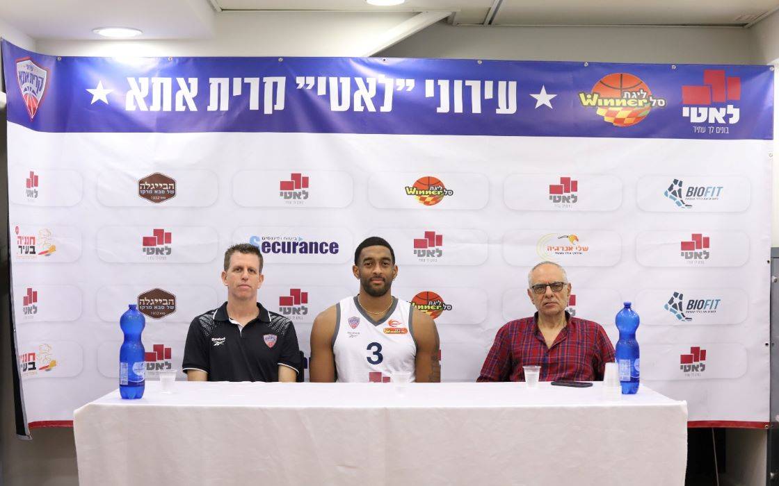 "רוצים להביא גאווה לעיר שלנו"