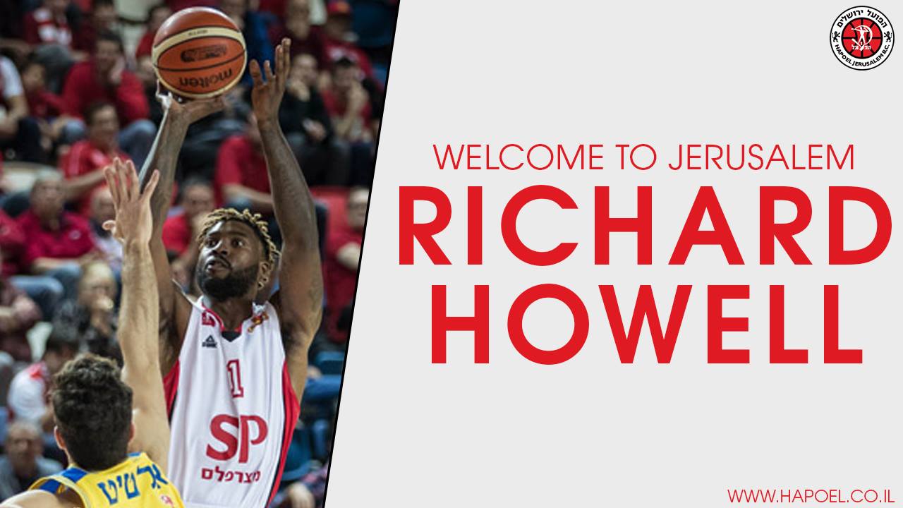 מאדום לאדום: האואל עובר לבירה