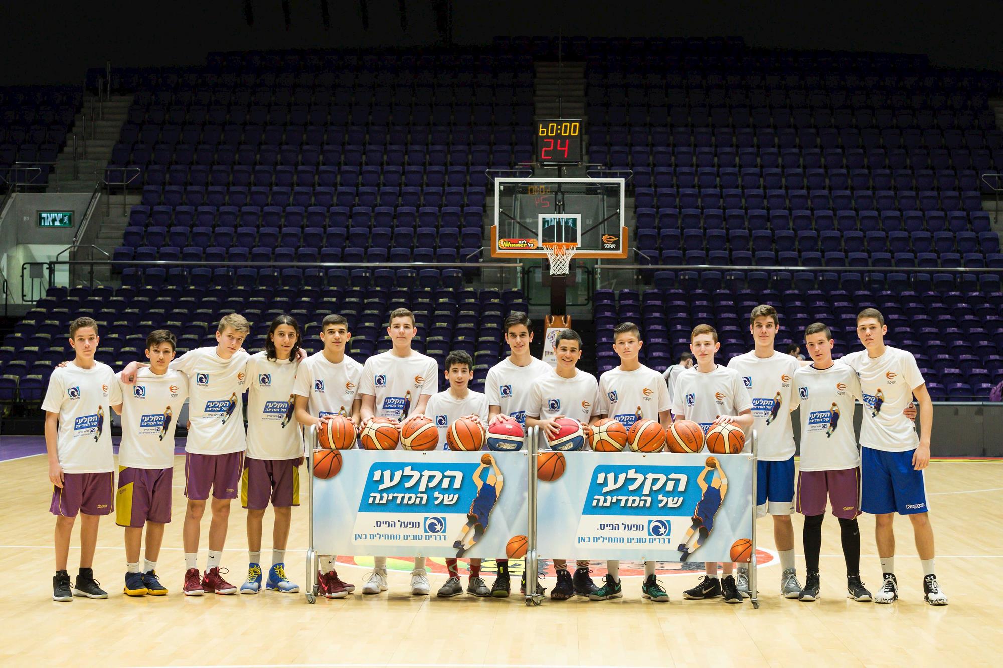 "הקלעי של המדינה" חולון – הקליפ הרשמי