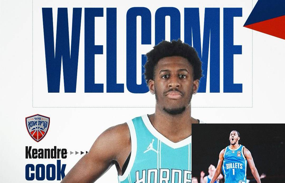 רכש חדש לחבורה מהקריות: קיאנדרה קוק