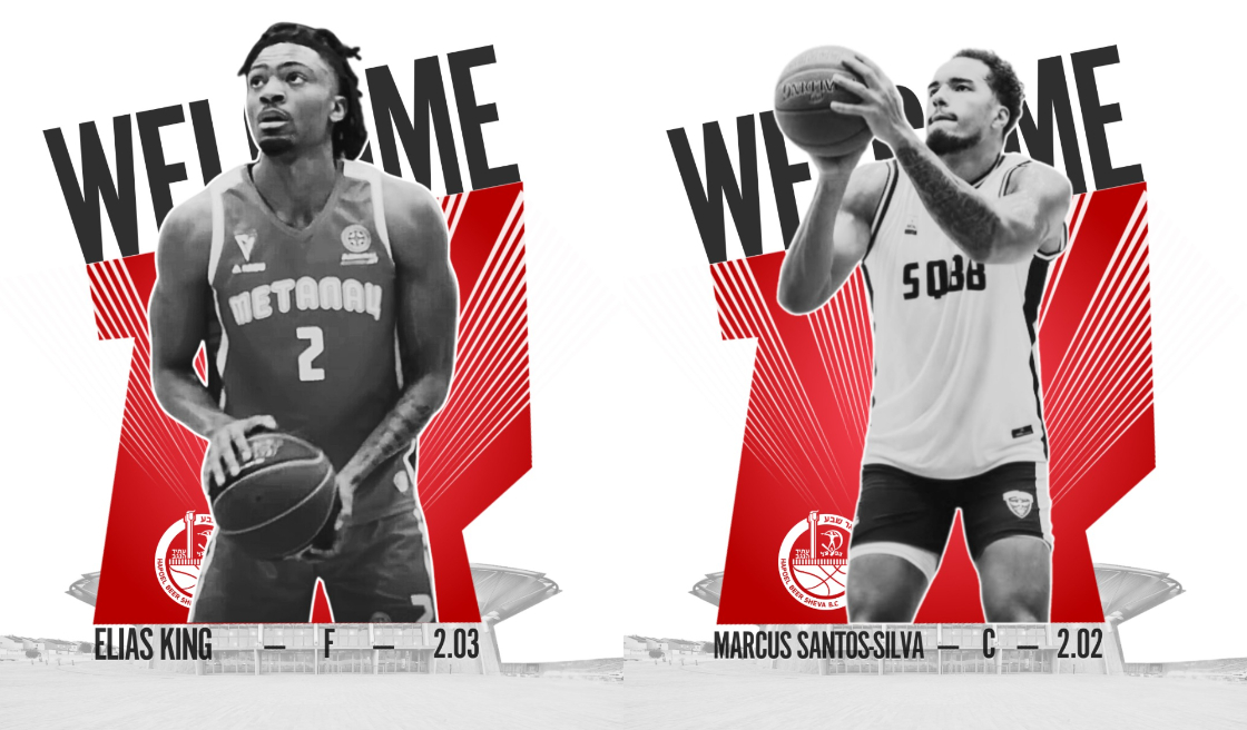 חיזוק כפול לקו הקדמי של האדומים מהנגב