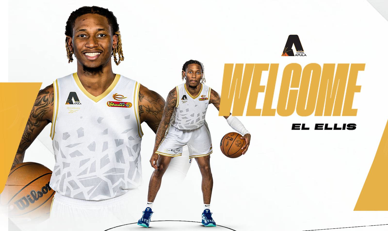 אל אליס יחזק את הקו האחורי של בית הלחמי