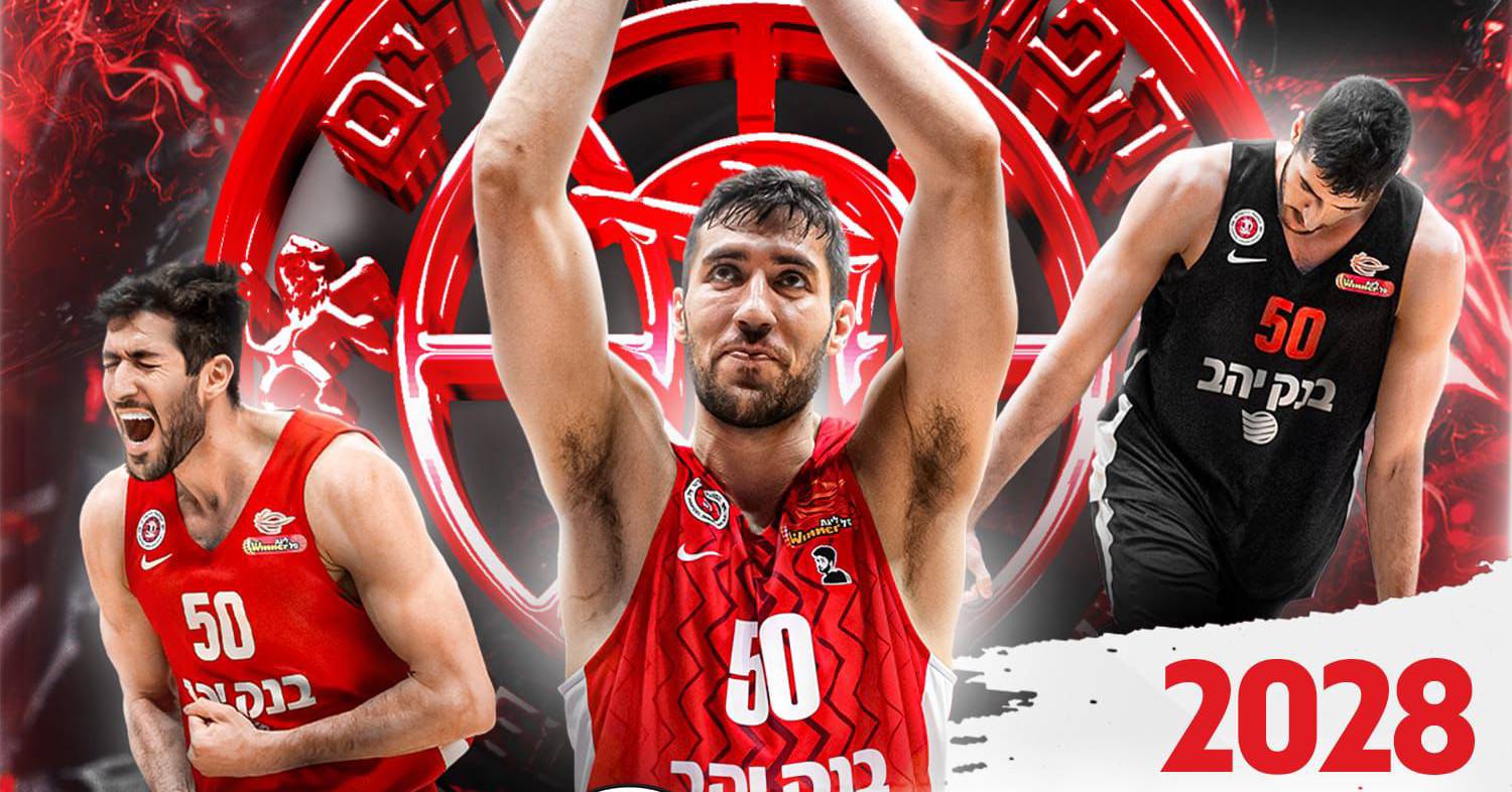 יובל זוסמן יישאר בבירה לעוד שלוש שנים