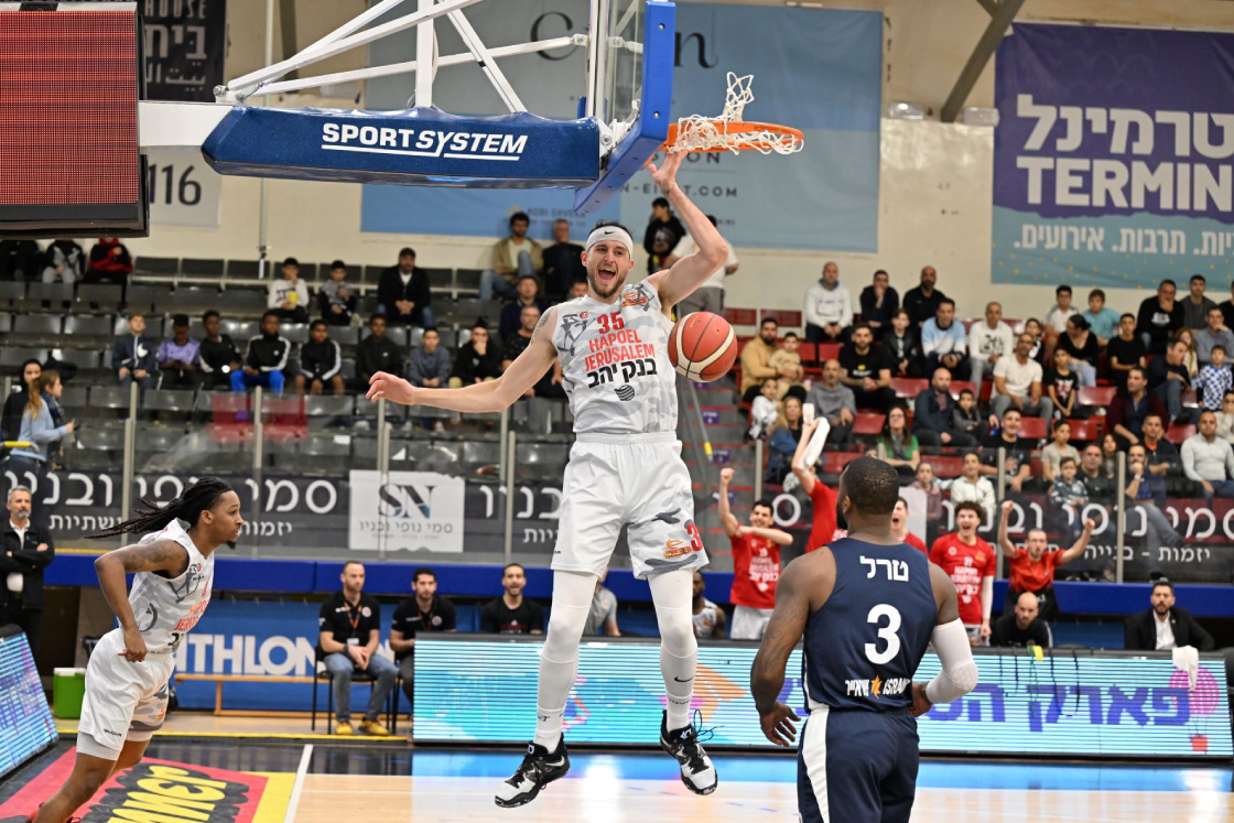 דאנק הנקינס: ירושלים הרשימה באילת