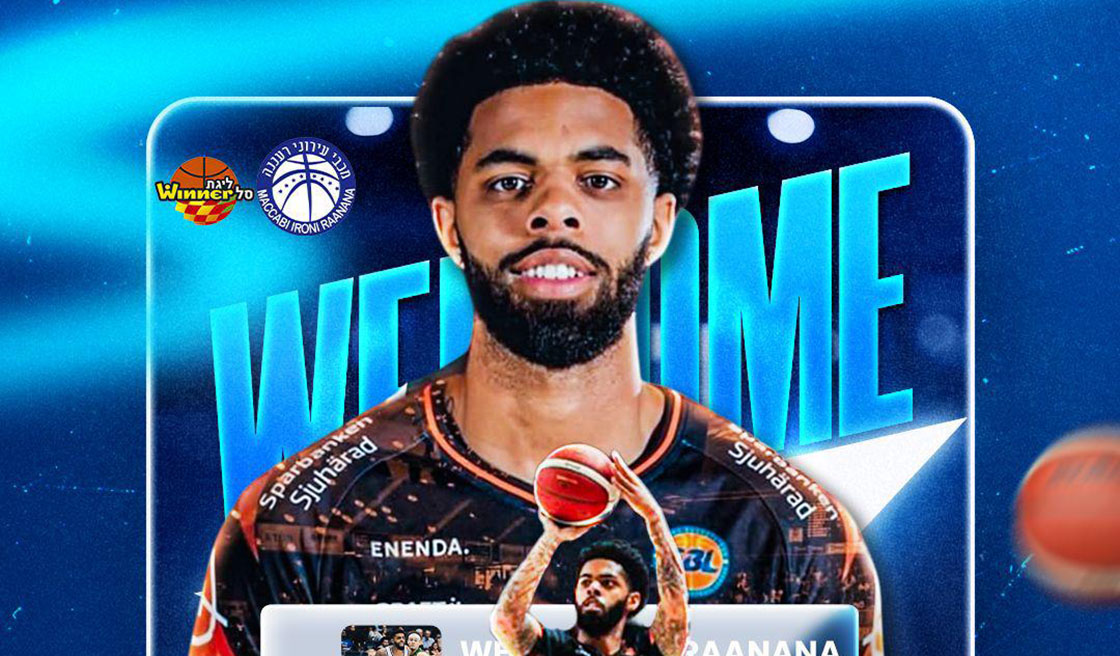 רעננה מצאה קלע: ג'ייס טאונסנד חתם