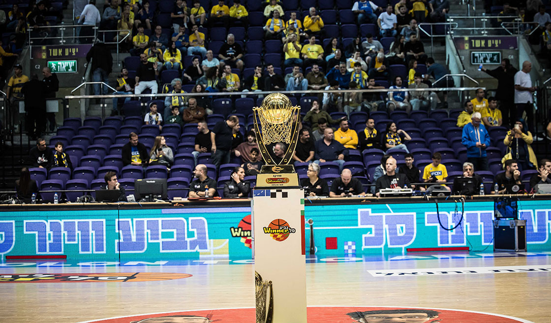 כל מה שצריך לדעת לקראת גביע ווינר סל