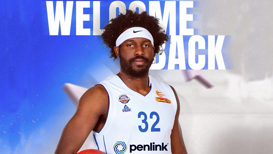 הוא חוזר: צ'ינאנו אונואקו מצטרף להרצליה