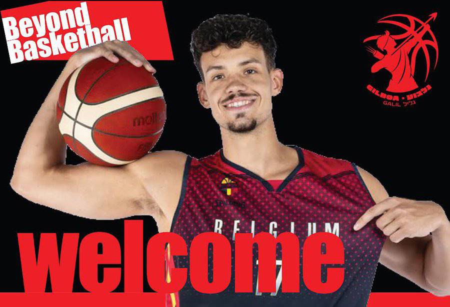 שב לליגה: הנס ואנוויין מגיע לעולה החדשה