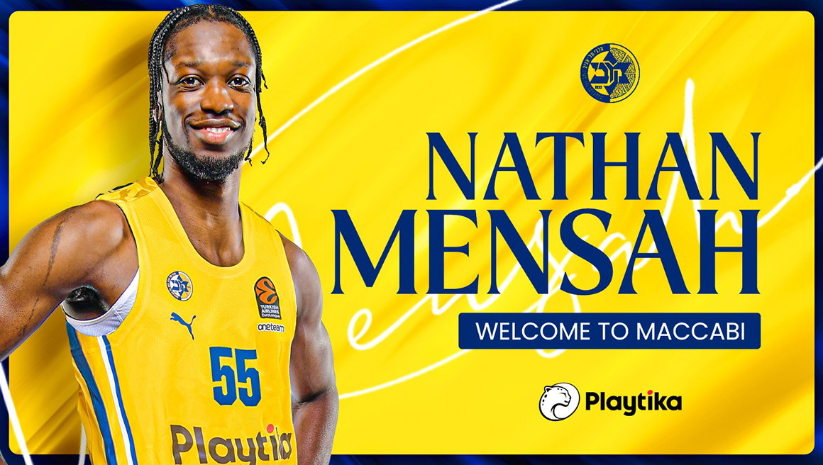 חיזוק נוסף לצבע: ניית'ן מנסה מגיע לאלופה