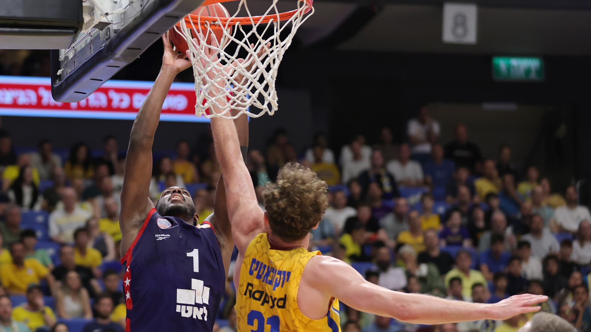 Day 26: Maccabi Tel Aviv - Ironi Kiryat Ata 93:80