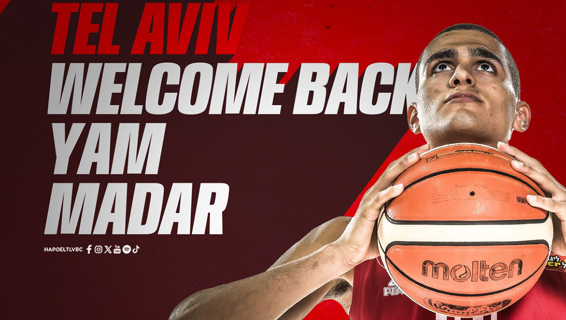 שב למועדון נעוריו: ים מדר בסגנית האלופה