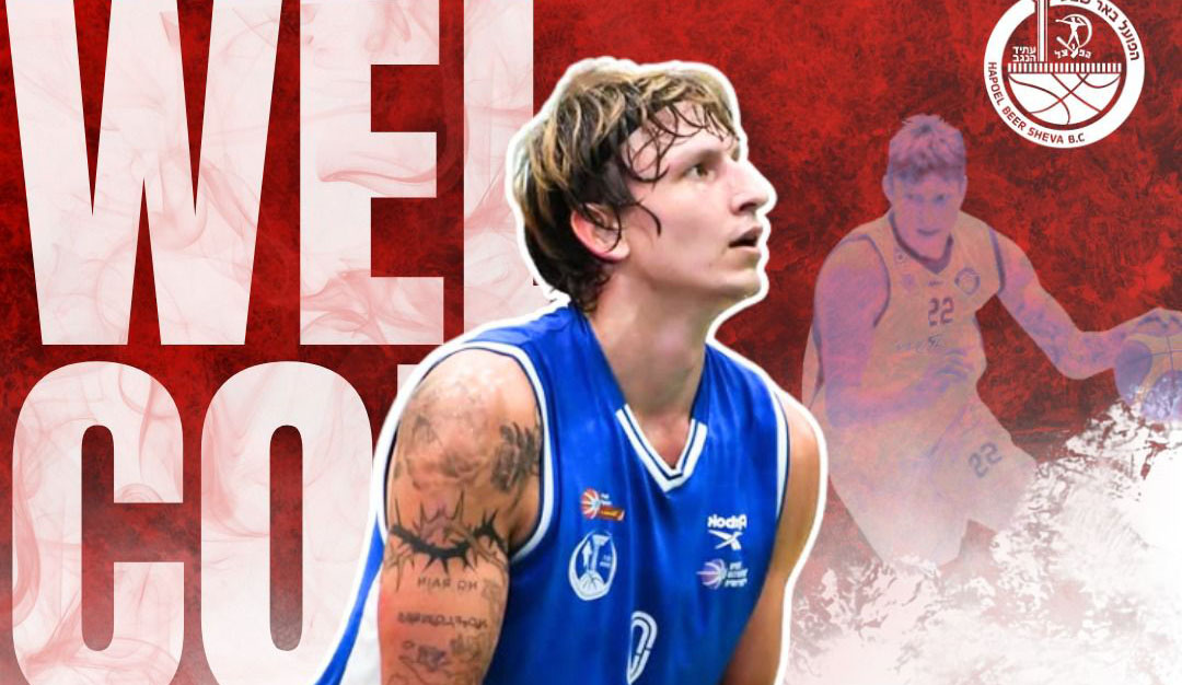 עולה ליגה: נווה בן שמן חתם בבירת הנגב